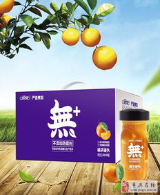 湖南海聯(lián)食品誠招駐馬店地區(qū)農(nóng)副產(chǎn)品經(jīng)銷商